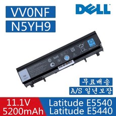 DELL E5440 노트북 N5YH9 VV0NF 312-1351 호환용 배터리 E5540 (무조건 배터리 모델명으로 구매하기) W
