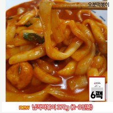 New 납작떡볶이(중독맛) 370g x 6팩 후추의 매운맛 베스트2위 매운떡볶이 중독 엽기, 1세트