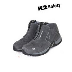 MN K2-26LP 안전화 그레이 논슬립, 255