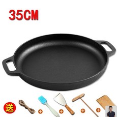 수제작 무쇠 주물팬 달걀프라이 야끼만두 후라이팬, 35cm단일냄비,삼끈방지,4종세트, 일반