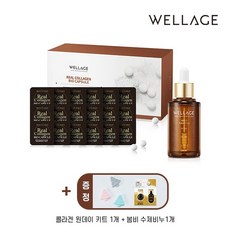 광주비누원데이