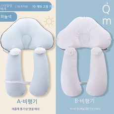 쁘띠라뱅침대
