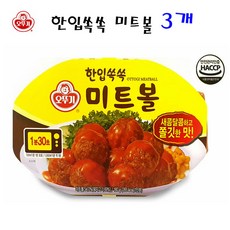 대우쏙쏙요리