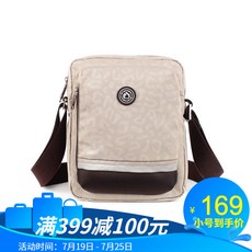 ad9a86970e5d26525c6645d1c4c38c54712ab02e1ebe038871f22d05ff89.jpg