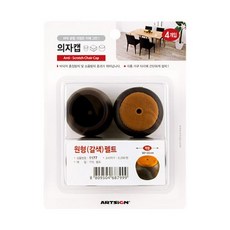 d8c4afe8c76dacb574760cd017b0e0a5e77cc6f6de2a9600203274ccc1f8.jpg