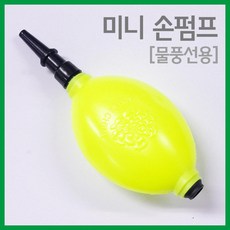 aa514d8683e738f979f93bb550ca5f82b9a5d6f40e4d764f189fb3b66c04.jpg