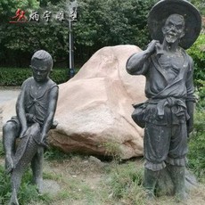 조각상 실내 야외 조형물 정원 공원 유리강살망 고기잡이 캐릭터 맞춤형 야외광장 어문화어민 어부 동조각상 소품