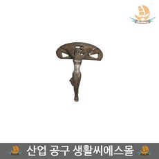 22ca1c0bbd84b1092fc97083ceec7bb18bdc79cc5a8c18dd29cc4c2b281c.jpg