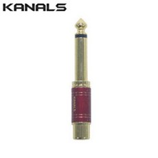 KANALS 55 TRS 케이블 연결컨넥터 짹 단자 (5개) 55C