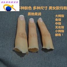74ee93a758e38c23f10ef1346e2154c40783c82508223e07df121dc0fe0b.jpg