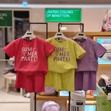 베네통키즈세트