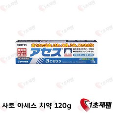 일본 직구 사토 아세스 치약 민트향 120g, 1개