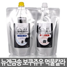 [뉴겐] 금송 이카보쿠쥬우 헤어컬러 1.2제 500ml 오징어먹물/새치, 다크브라운, 1세트