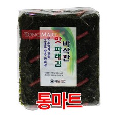 //상품명