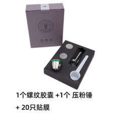 e6a35f5bd90476e0875db66126cfa4e2fa04711dff1f26fdf8a593eeb2f9.jpg