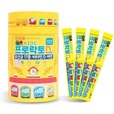 타요미아가방