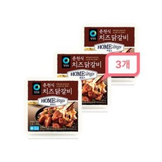 33춘천닭갈비