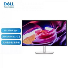u2723qe