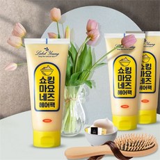 라벨영 극손상모발케어 쇼킹마요네즈헤어팩2 + 1, 쇼킹마요네즈헤어팩/3개