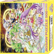 프리파라500퍼즐