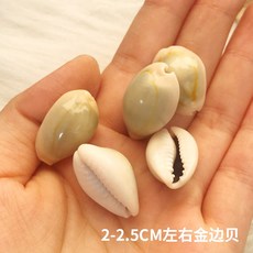 cbf867ed5e776c7233c13548bab3488945bb5b782d692209af564b823a6e.jpg