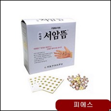 3076ff808ce62ff9152cf5047cc639dc453270d66c11619d4a12b5da4c17.jpg