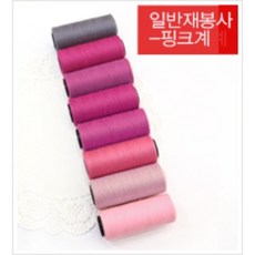 쏘잉스쿨재봉틀