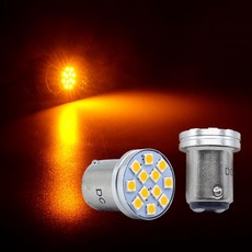 모닝깜박이전구