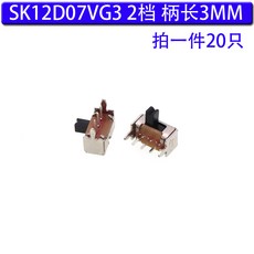 스카이디지탈s1224k1to2hdmi
