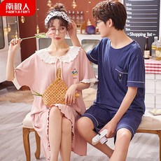 8c5d81965b6d489419878f99eda11ba072a79a543df7844a88a0cfe27f83.jpg