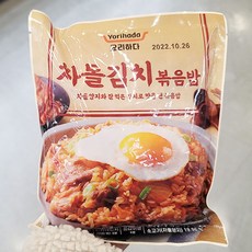 요리하다볶음밥