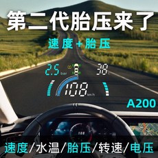 블라썸 타이어공기주입기 차량용 휴대용 겨울 압력 컴프레셔 내장 내장 N07YS 내장-컬러스크린 음성-자동위치확인+주차모니터링+고정액, 1개