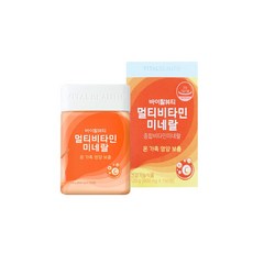 바이탈뷰티면세점