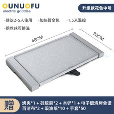fe01d9819f0ec63715050d3f508621bae41ab323003fed6172a0435e47dc.jpg