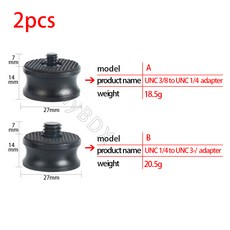 실버볼다용도거치대