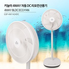 선풍기날개가격