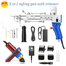 트리머 카펫 터프팅 건 스타터 키트 머신 파일 및 루프 절단 DIY 도구 2 in, Blue 2in1, US Plug 110V, 1개