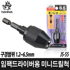 d3b0d5c92701ec84d350d290a61ad6cde277b94e787051fd7be32a438558.jpg
