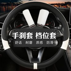 바라짜포르테bg