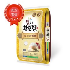 당일도정 보령농협 빛고운황진쌀 혼합 23년산 햅쌀 GAP인증 농협쌀, 1포, 20kg