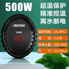 9aef6fc352134e41e52f84cb142fef462866ca8cd587ee959a94e061ec9a.jpg