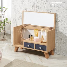 셀레스타 프리티B 덮개식 거울 좌식 화장대, 오크네이비_AAG29A