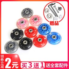 be2472786810aeceddf5ed712569bc2f44e02d03b3fb4420ebe94707c48e.jpg