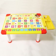 해피그로우한글공부상