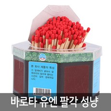 e9547a18e41e435c5a7c69b9dd70e78c0335a02089aec73ec852675ad1d1.jpg
