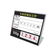 thingyfypinholeprox판매