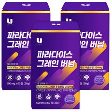 [정품] 파라다이스 그래인 버닝, 3개, 60정