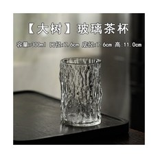 ee5bd080a025f1cc970ba3c492aa3bbb4092b90066364e6fbbdac61d5346.jpg