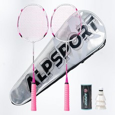 ALPSPORT Power Original Design 4U G5 Graphite Badminton Rackets Sets of 2 Carbon Fiber Racquets wit