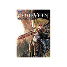 KADOKAWA CODE VEIN 더 컴플리트 가이드, 자세한 내용은 참조